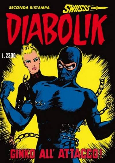 Fumetto Diabolik -  1995