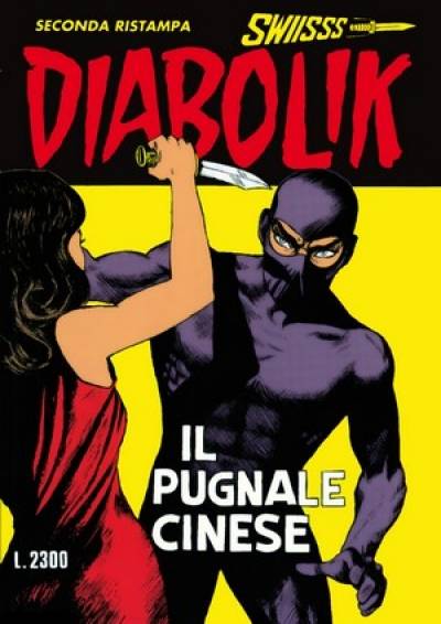 Fumetto Diabolik -  1996