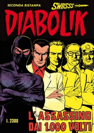 Fumetto Diabolik -  1996