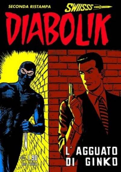Fumetto Diabolik -  2007