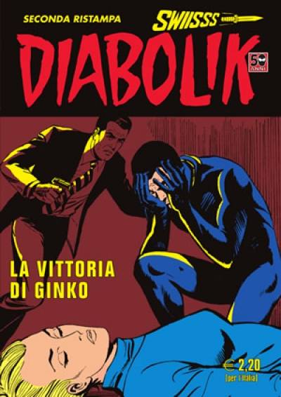 Fumetto Diabolik -  2012