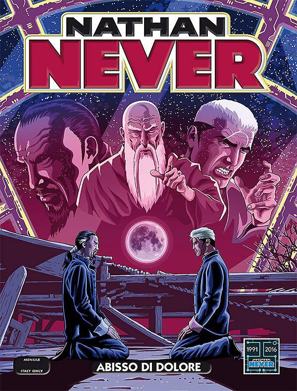 Fumetto Nathan Never -  2016
