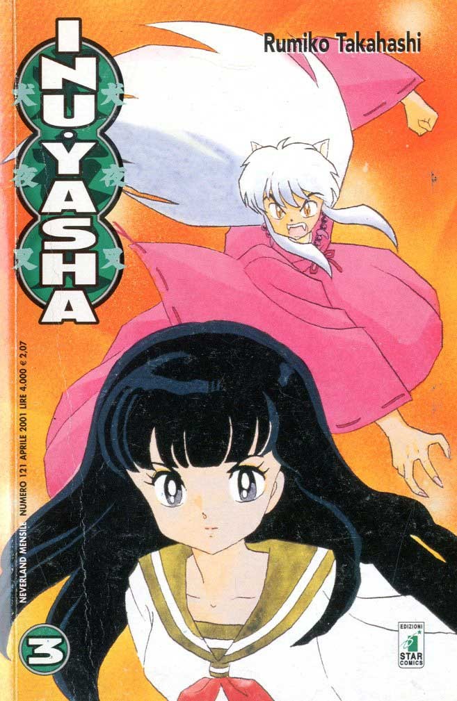 Fumetto Inuyasha -  2001