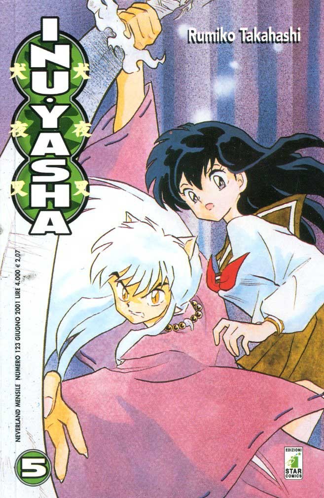 Fumetto Inuyasha -  2001