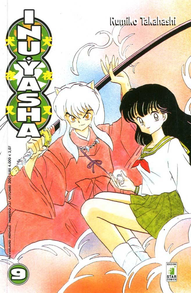 Fumetto Inuyasha -  2001