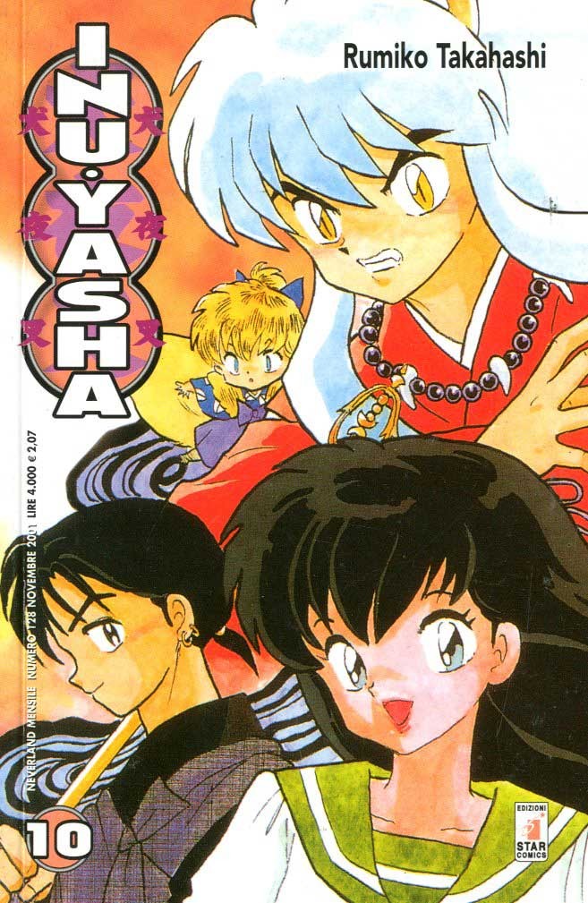 Fumetto Inuyasha -  2001