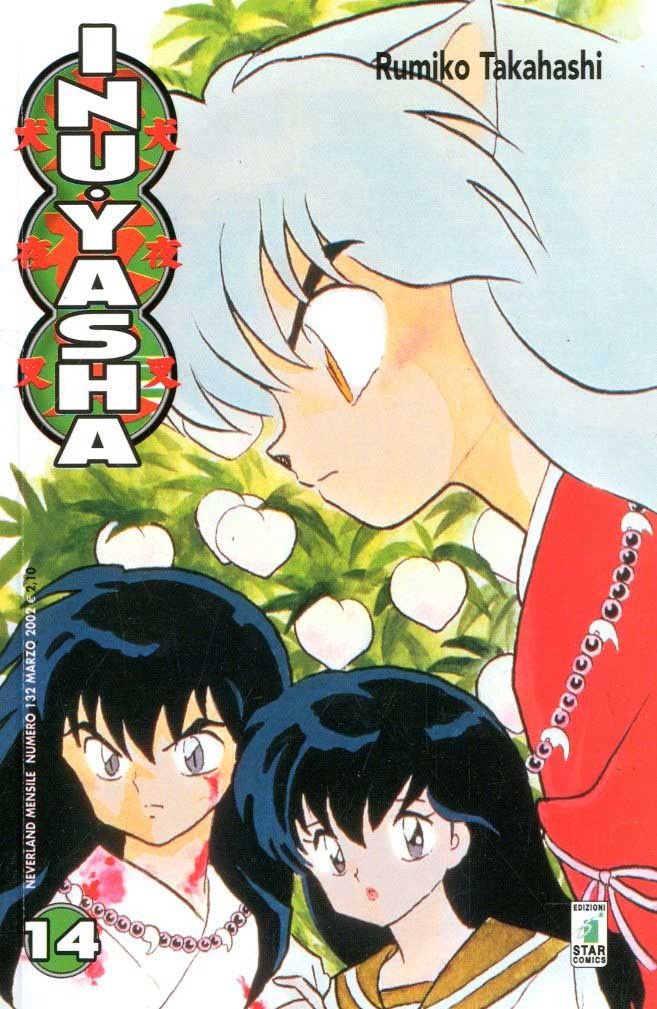Fumetto Inuyasha -  2002