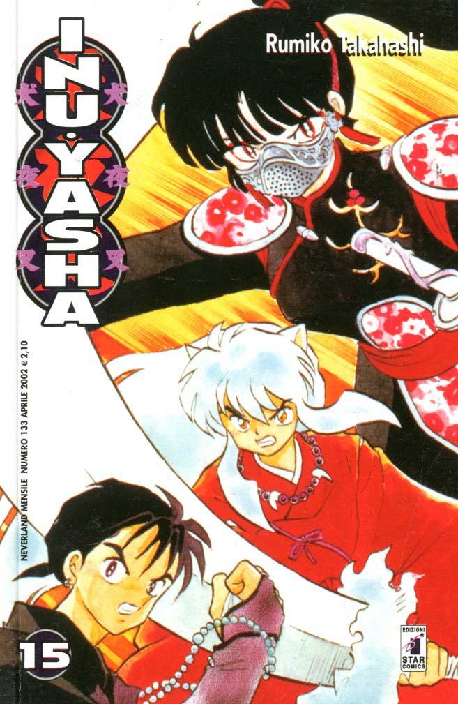 Fumetto Inuyasha -  2002