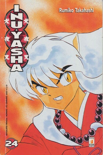 Fumetto Inuyasha -  2003