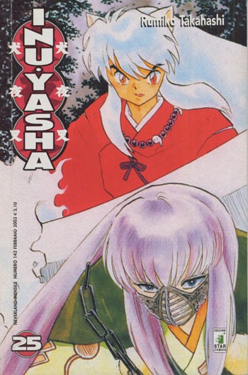 Fumetto Inuyasha -  2003