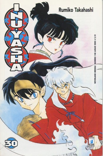Fumetto Inuyasha -  2003