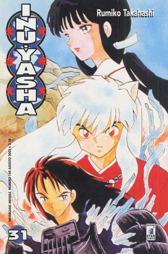Fumetto Inuyasha -  2003
