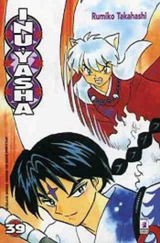 Fumetto Inuyasha -  2004