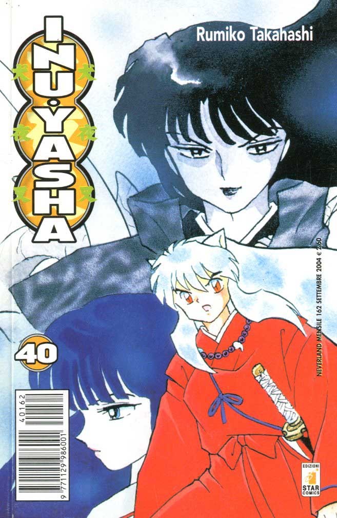 Fumetto Inuyasha -  2004