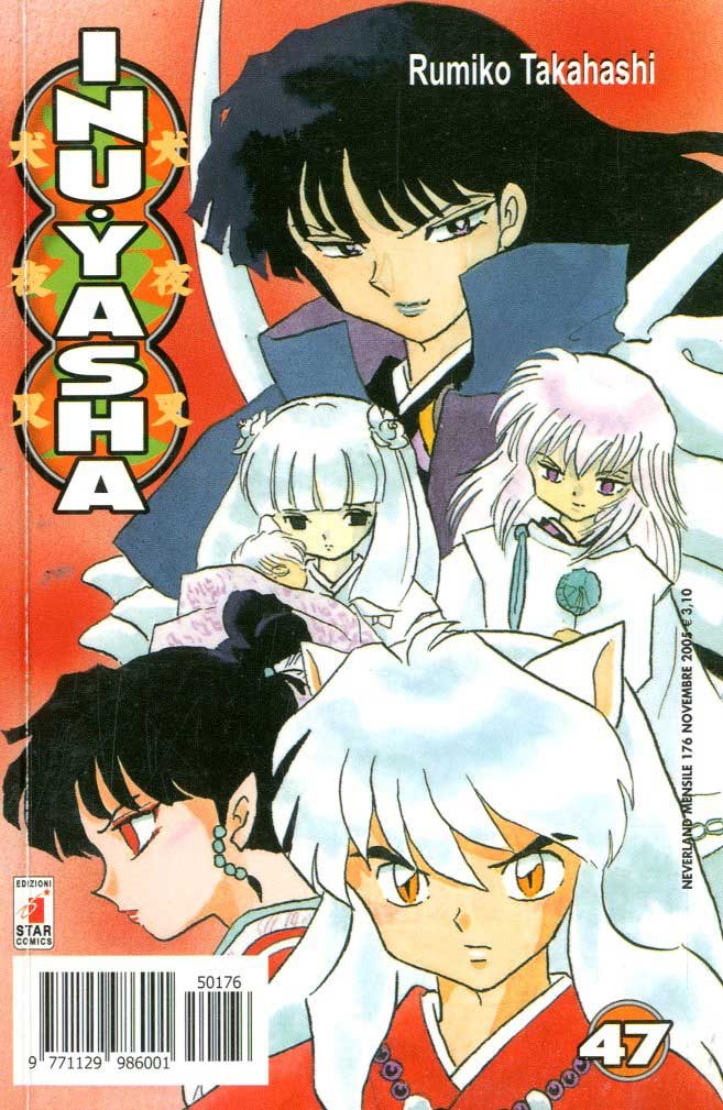 Fumetto Inuyasha -  2005