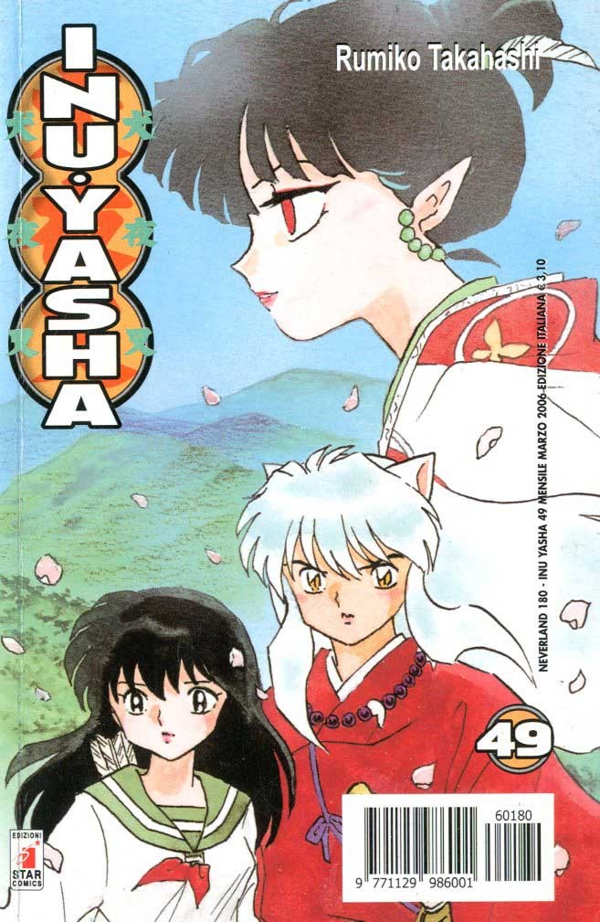 Fumetto Inuyasha -  2006