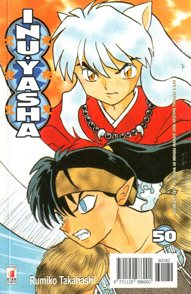 Fumetto Inuyasha -  2006