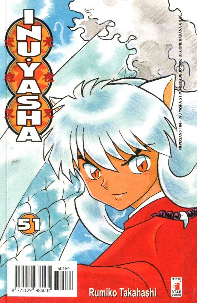Fumetto Inuyasha -  2006