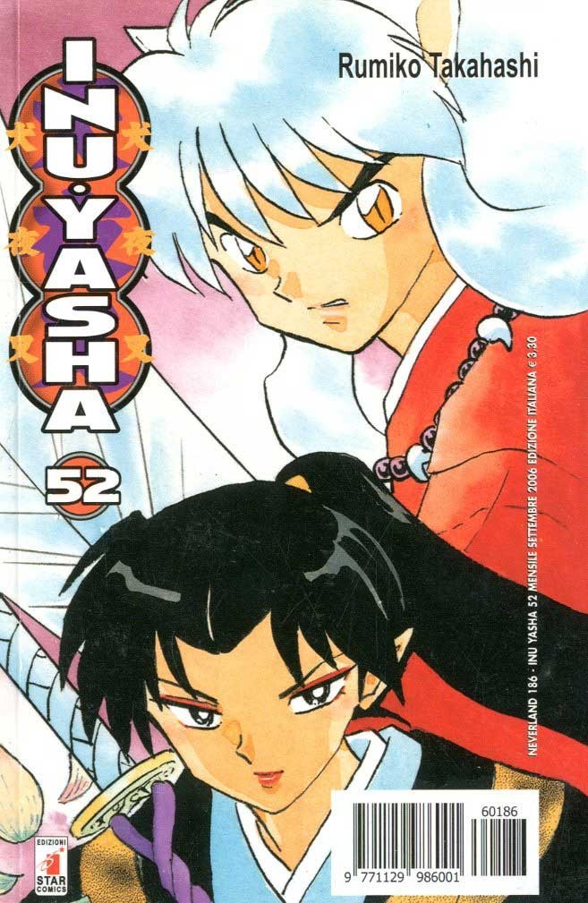 Fumetto Inuyasha -  2006
