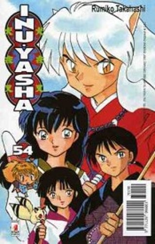 Fumetto Inuyasha -  2007