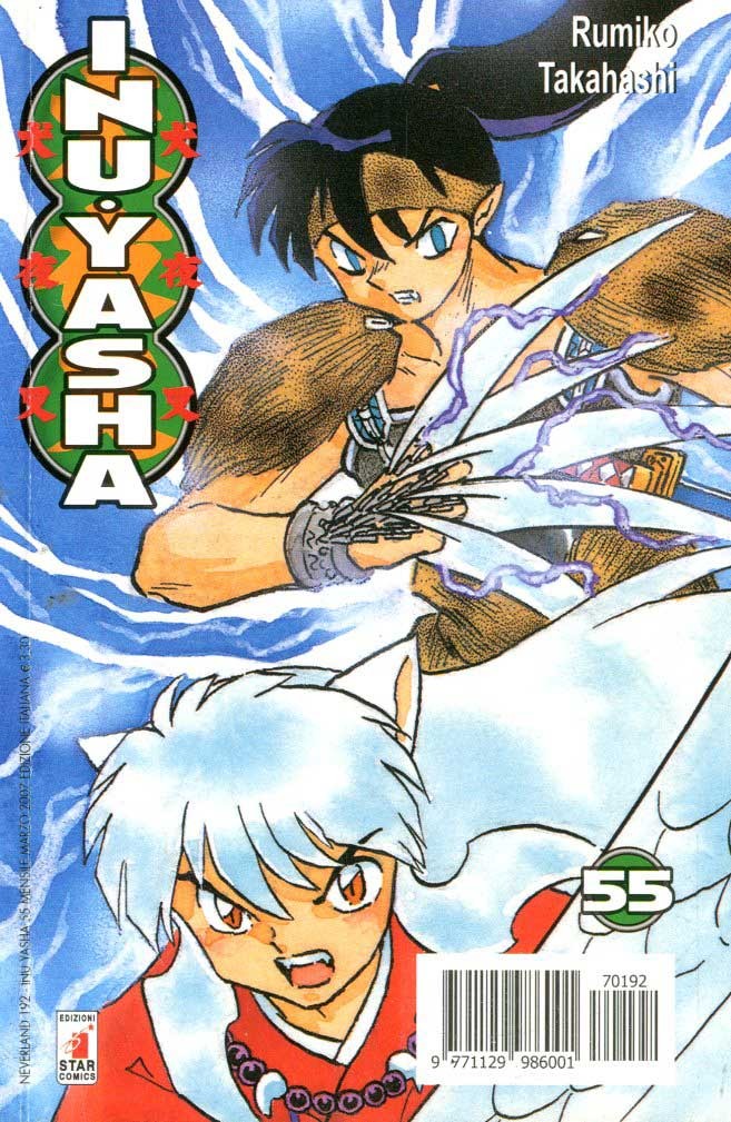 Fumetto Inuyasha -  2007