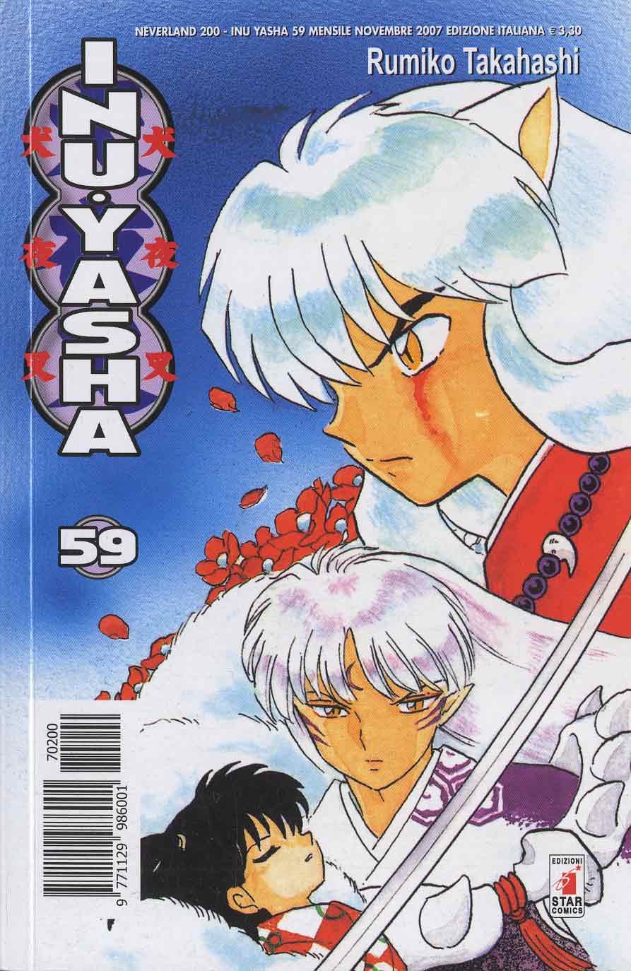 Fumetto Inuyasha -  2007