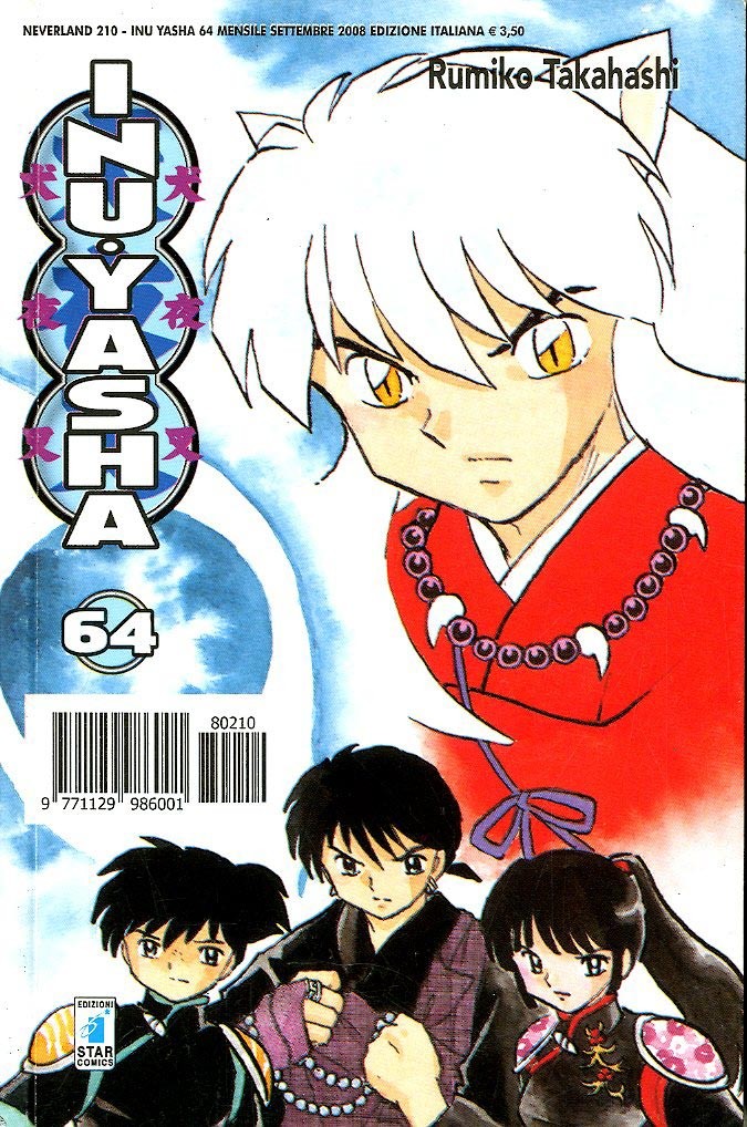 Fumetto Inuyasha -  2008