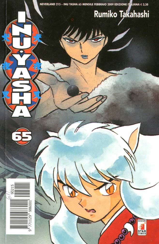 Fumetto Inuyasha -  2009