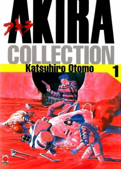 Fumetto Akira Collection -  2005