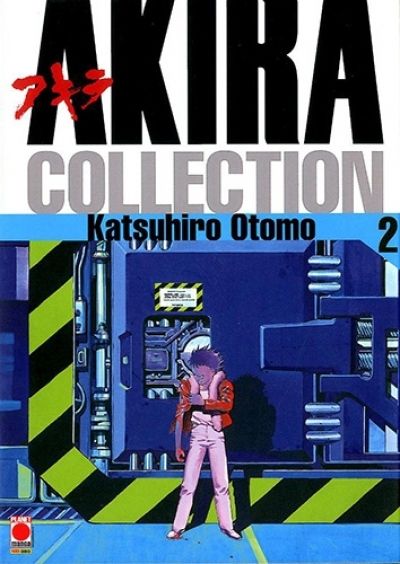 Fumetto Akira Collection -  2005
