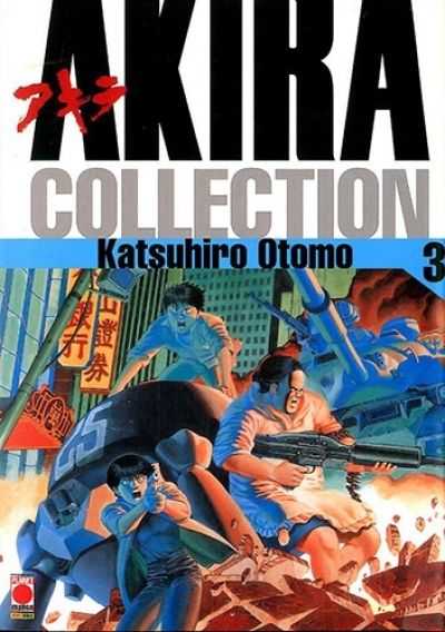 Fumetto Akira Collection -  2005