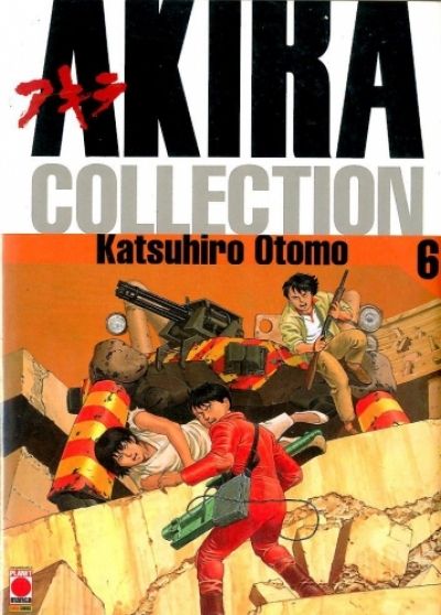 Fumetto Akira Collection -  2006