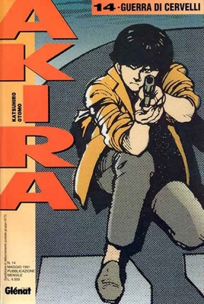 Fumetto Akira -  1991