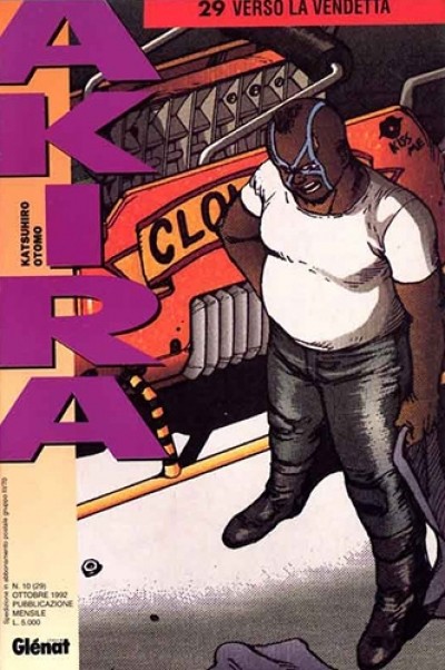 Fumetto Akira -  1992