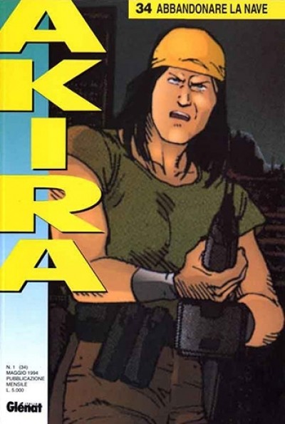 Fumetto Akira -  1994