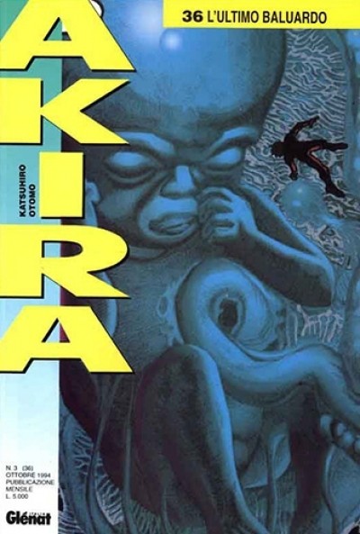 Fumetto Akira -  1994