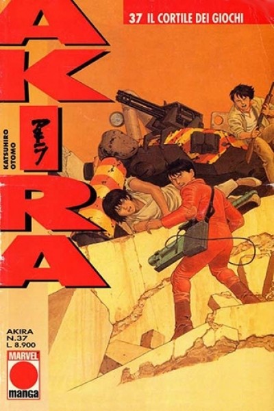Fumetto Akira -  1997