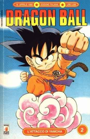 Fumetto Dragon Ball -  1995
