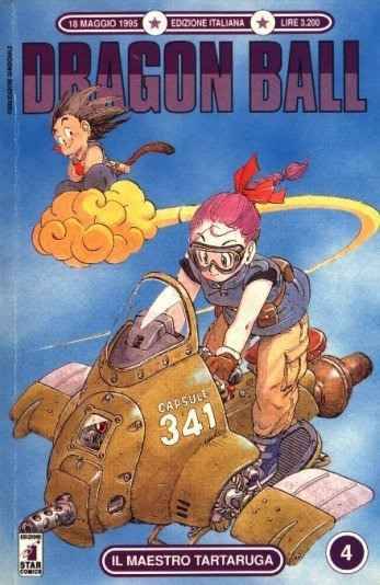 Fumetto Dragon Ball -  1995