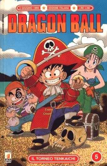 Fumetto Dragon Ball -  1995