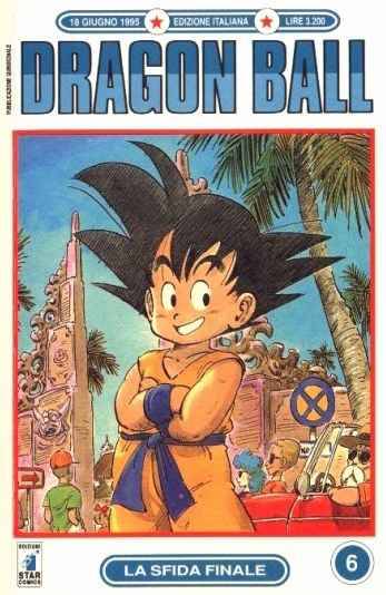 Fumetto Dragon Ball -  1995