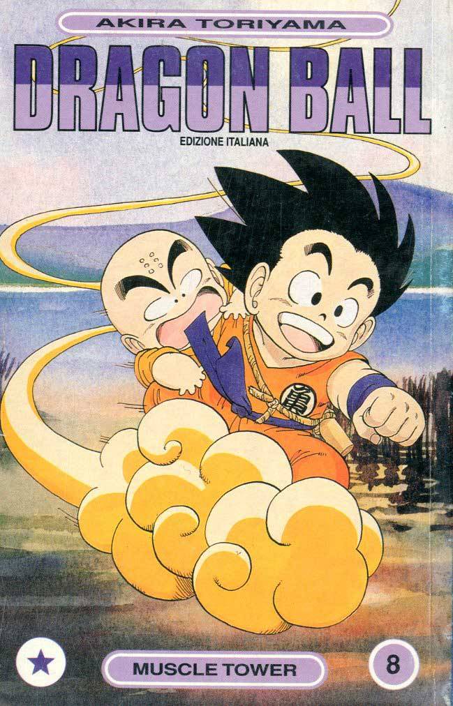 Fumetto Dragon Ball -  1995
