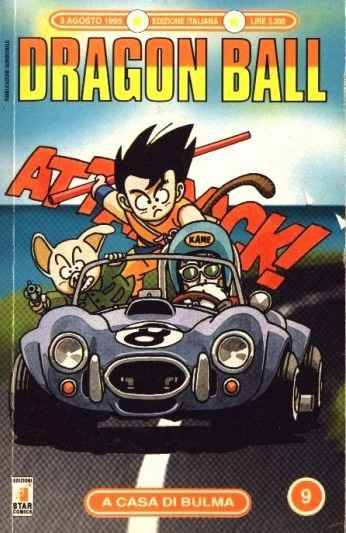 Fumetto Dragon Ball -  1995