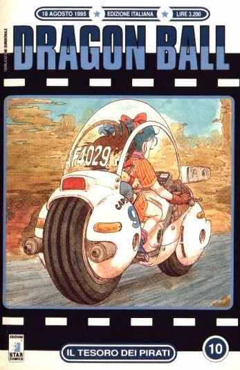 Fumetto Dragon Ball -  1995
