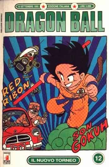 Fumetto Dragon Ball -  1995