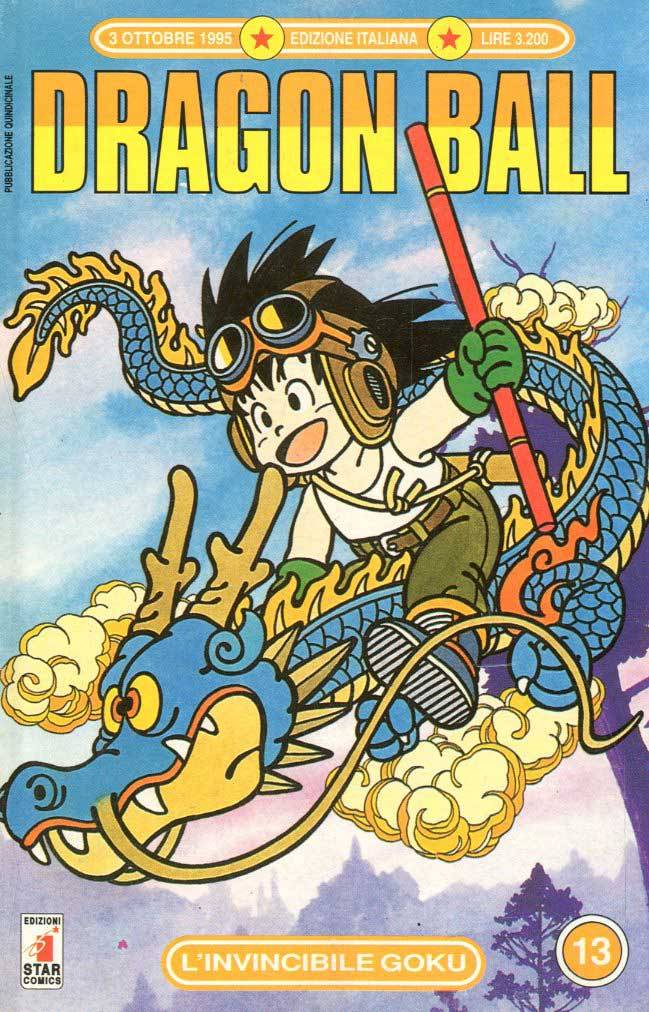 Fumetto Dragon Ball -  1995
