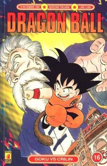 Fumetto Dragon Ball -  1995