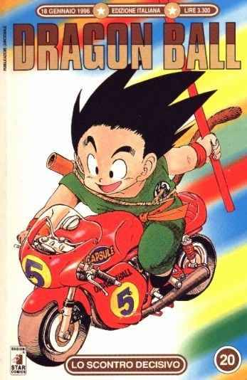 Fumetto Dragon Ball -  1996