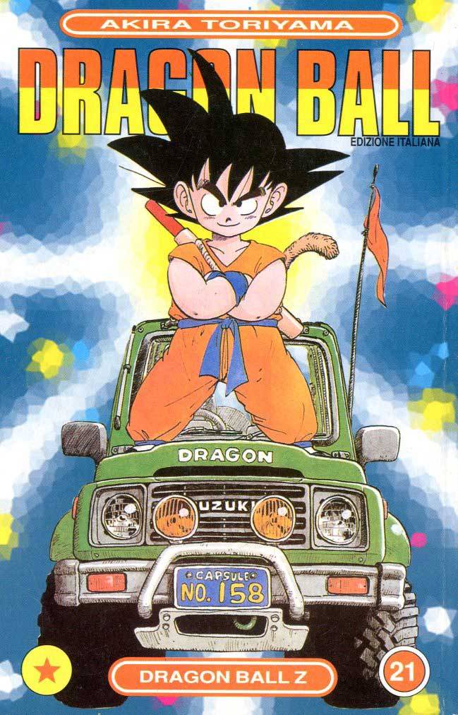 Fumetto Dragon Ball -  1996