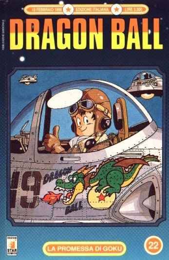Fumetto Dragon Ball -  1996